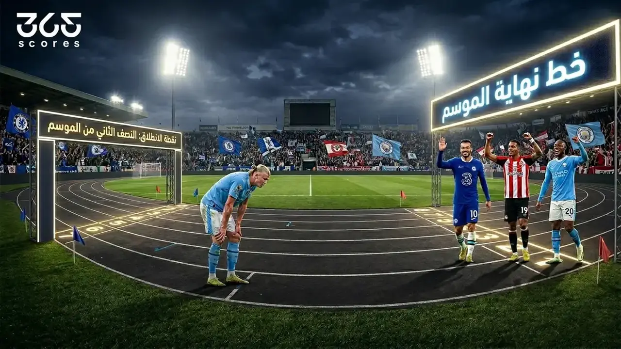 لغز إيرلينج هالاند مع مانشستر سيتي.. لماذا يختفي ملك البدايات في أوقات الحسم؟